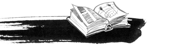 Иллюстрация к книге — Пираты Ледового моря [i_058.jpg]