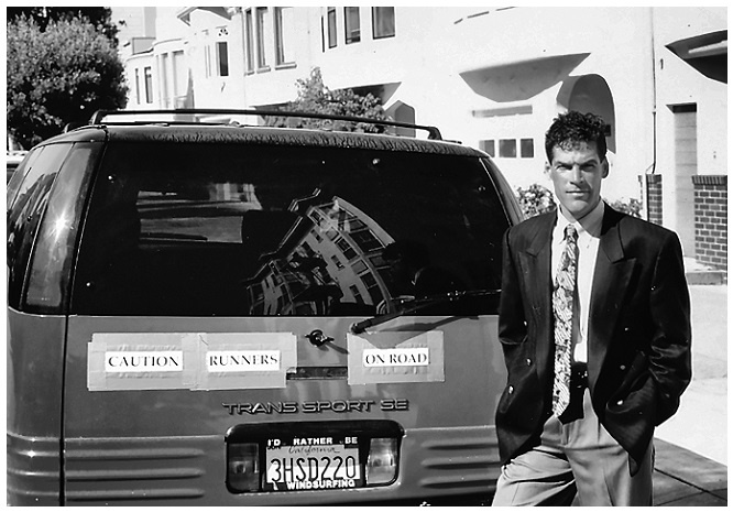 Иллюстрация к книге — Бегущий без сна. Откровения ультрамарафонца [i_020.jpg]