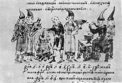 Иллюстрация к книге — Тайны Русского каганата [g0.jpg]