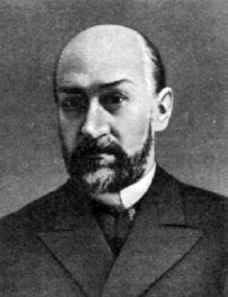 Иллюстрация к книге — Тайны Русского каганата [g10.jpg]