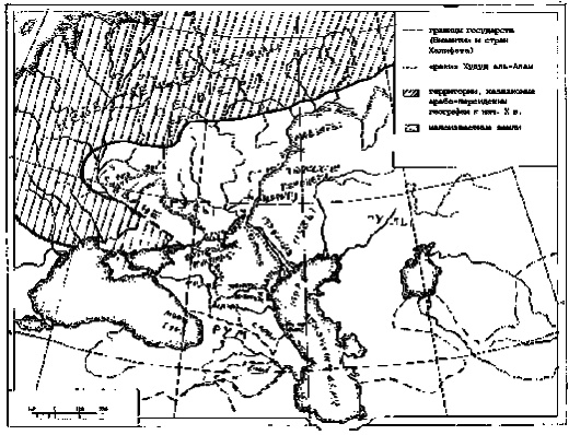 Иллюстрация к книге — Тайны Русского каганата [g11.jpg]