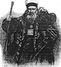 Иллюстрация к книге — Тайны Русского каганата [g17.jpg]