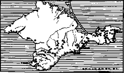 Иллюстрация к книге — Тайны Русского каганата [g24.jpg]