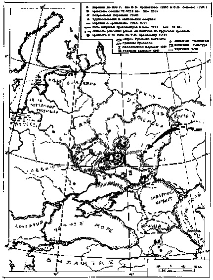 Иллюстрация к книге — Тайны Русского каганата [g38.jpg]