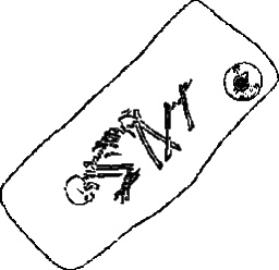 Иллюстрация к книге — Тайны Русского каганата [g39.jpg]