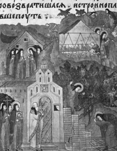 Иллюстрация к книге — Российские предприниматели и меценаты [i_003.jpg]