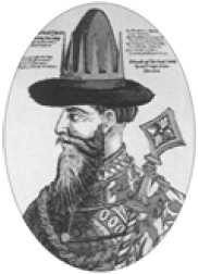 Иллюстрация к книге — Российские предприниматели и меценаты [i_005.jpg]