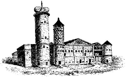 Иллюстрация к книге — Российские предприниматели и меценаты [i_006.jpg]