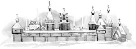 Иллюстрация к книге — Российские предприниматели и меценаты [i_010.jpg]