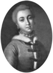 Иллюстрация к книге — Российские предприниматели и меценаты [i_016.jpg]