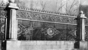 Иллюстрация к книге — Российские предприниматели и меценаты [i_021.jpg]