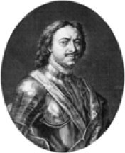 Иллюстрация к книге — Российские предприниматели и меценаты [i_033.jpg]