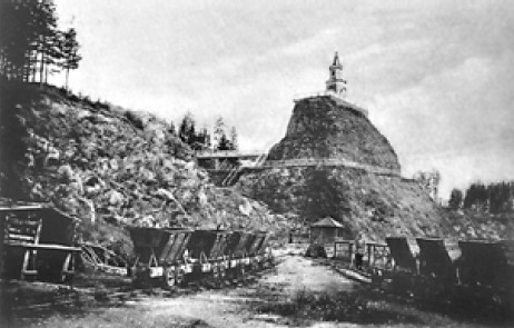 Иллюстрация к книге — Российские предприниматели и меценаты [i_038.jpg]