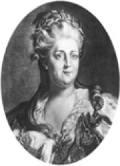 Иллюстрация к книге — Российские предприниматели и меценаты [i_040.jpg]