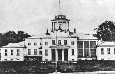 Иллюстрация к книге — Российские предприниматели и меценаты [i_060.jpg]