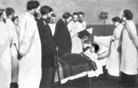 Иллюстрация к книге — Российские предприниматели и меценаты [i_076.jpg]