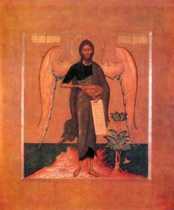 Иллюстрация к книге — Российские предприниматели и меценаты [i_097.jpg]