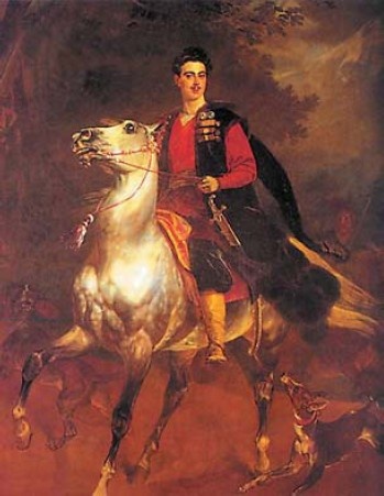 Иллюстрация к книге — Российские предприниматели и меценаты [i_101.jpg]