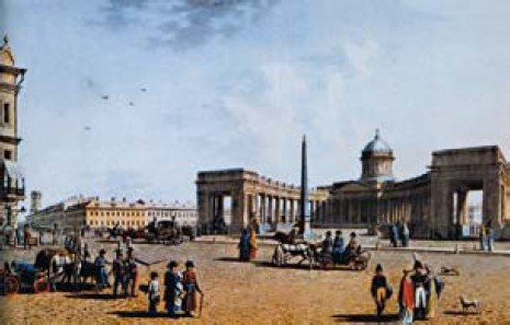 Иллюстрация к книге — Российские предприниматели и меценаты [i_109.jpg]