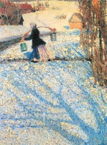 Иллюстрация к книге — Российские предприниматели и меценаты [i_114.jpg]