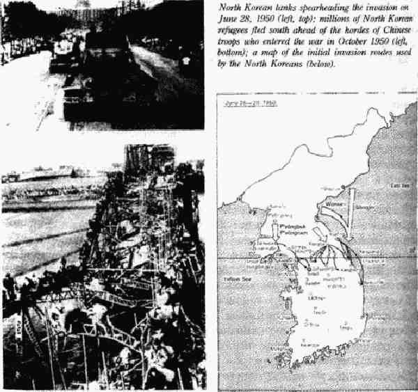 Иллюстрация к книге — История под знаком вопроса [i_002.jpg]