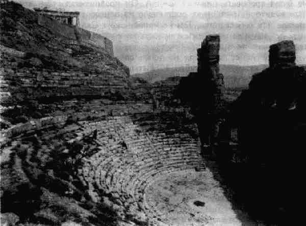 Иллюстрация к книге — История под знаком вопроса [i_098.jpg]