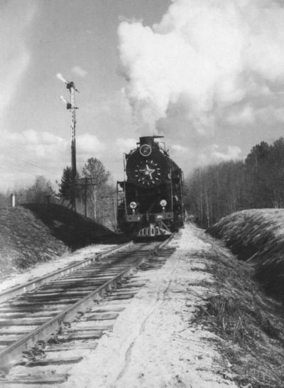 Иллюстрация к книге — Повседневная жизнь российских железных дорог [i_001.jpg]