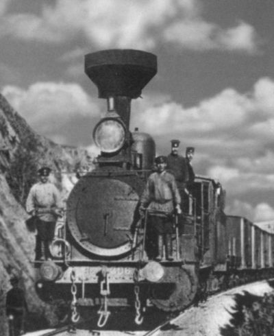 Иллюстрация к книге — Повседневная жизнь российских железных дорог [i_010.jpg]