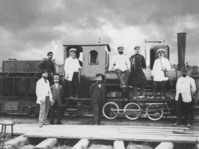 Иллюстрация к книге — Повседневная жизнь российских железных дорог [i_015.jpg]