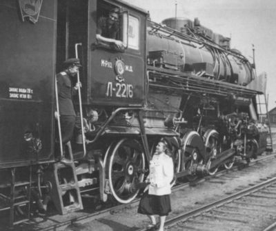 Иллюстрация к книге — Повседневная жизнь российских железных дорог [i_019.jpg]