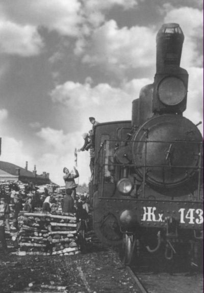 Иллюстрация к книге — Повседневная жизнь российских железных дорог [i_031.jpg]