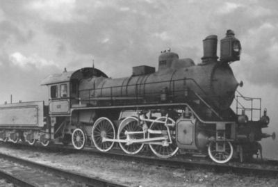 Иллюстрация к книге — Повседневная жизнь российских железных дорог [i_035.jpg]