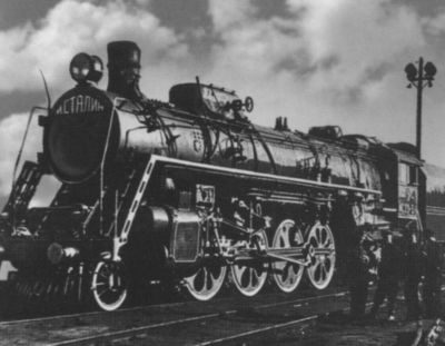 Иллюстрация к книге — Повседневная жизнь российских железных дорог [i_038.jpg]