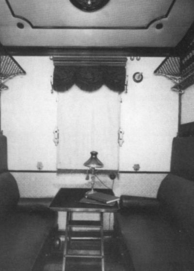 Иллюстрация к книге — Повседневная жизнь российских железных дорог [i_043.jpg]