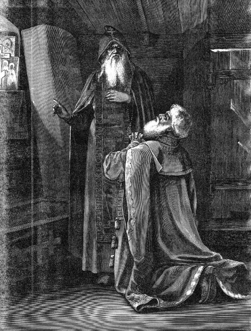 Иллюстрация к книге — Москва Первопрестольная. История столицы от ее основания до крушения Российской империи [i_004.jpg]