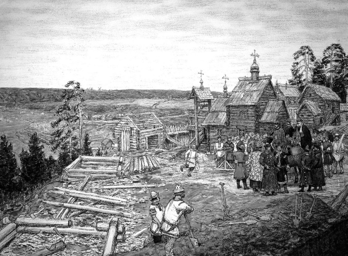 Иллюстрация к книге — Москва Первопрестольная. История столицы от ее основания до крушения Российской империи [i_005.jpg]