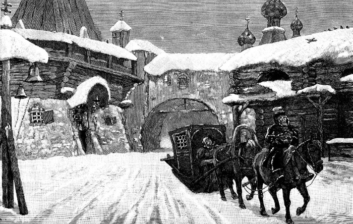 Иллюстрация к книге — Москва Первопрестольная. История столицы от ее основания до крушения Российской империи [i_017.jpg]