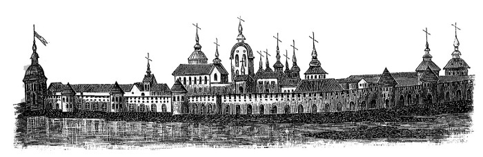 Иллюстрация к книге — Москва Первопрестольная. История столицы от ее основания до крушения Российской империи [i_022.jpg]