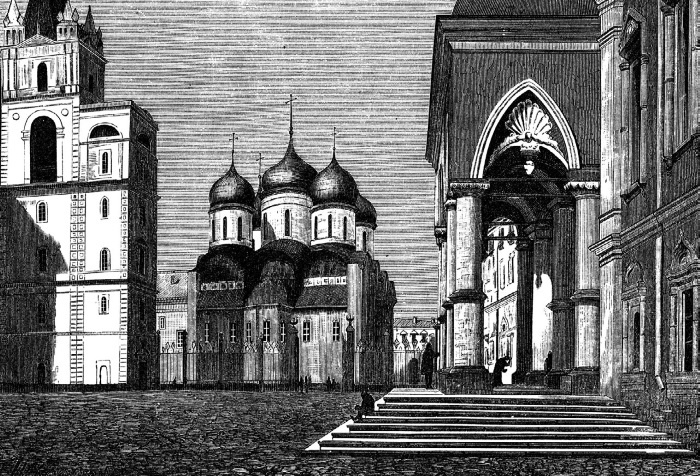 Иллюстрация к книге — Москва Первопрестольная. История столицы от ее основания до крушения Российской империи [i_024.jpg]