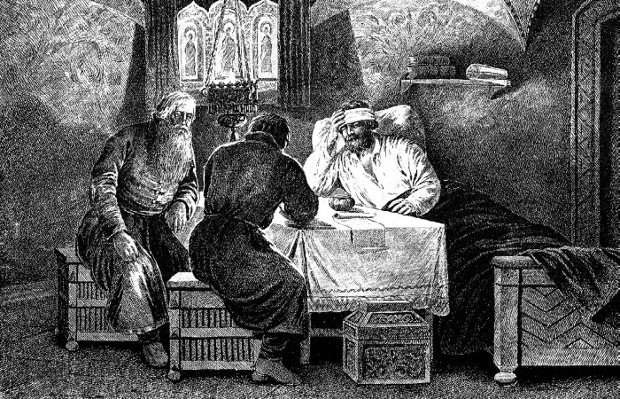 Иллюстрация к книге — Москва Первопрестольная. История столицы от ее основания до крушения Российской империи [i_027.jpg]