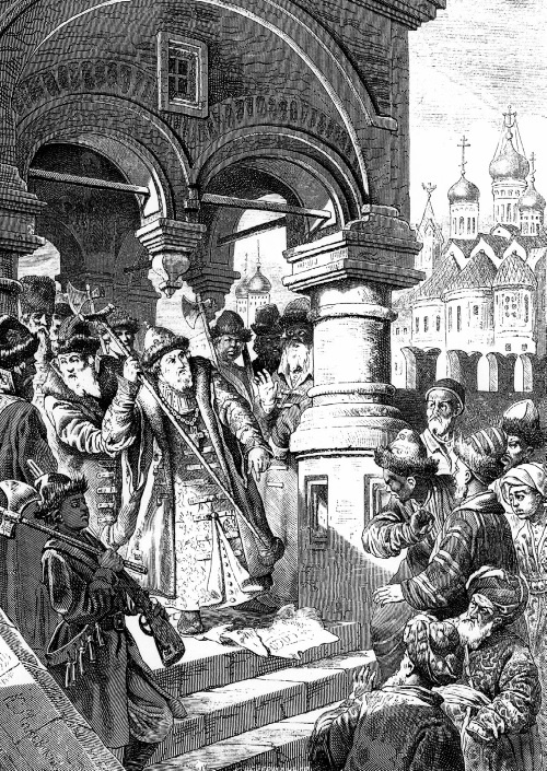 Иллюстрация к книге — Москва Первопрестольная. История столицы от ее основания до крушения Российской империи [i_034.jpg]