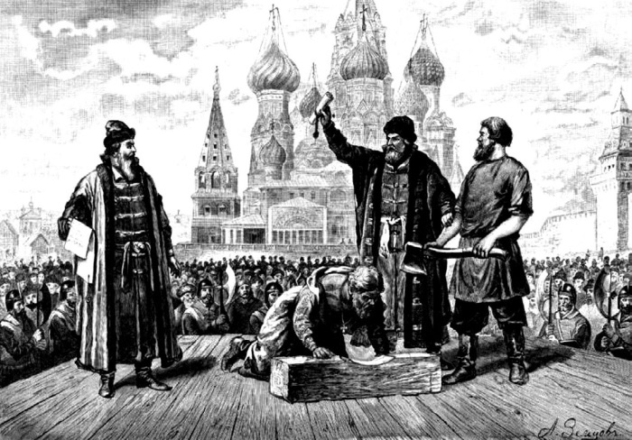 Иллюстрация к книге — Москва Первопрестольная. История столицы от ее основания до крушения Российской империи [i_042.jpg]