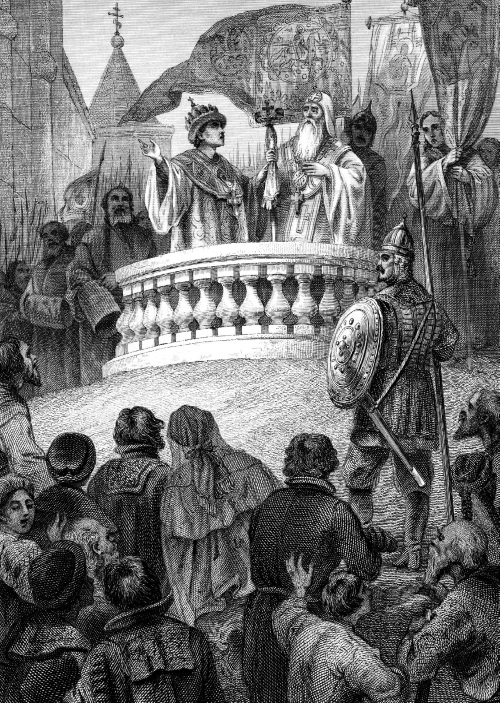 Иллюстрация к книге — Москва Первопрестольная. История столицы от ее основания до крушения Российской империи [i_044.jpg]