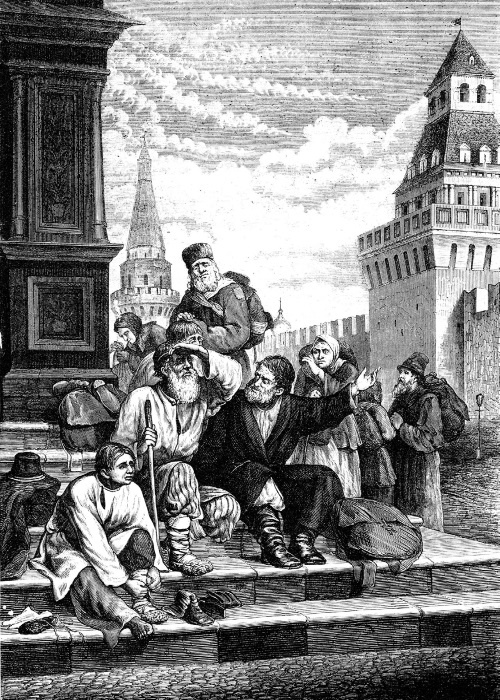 Иллюстрация к книге — Москва Первопрестольная. История столицы от ее основания до крушения Российской империи [i_047.jpg]