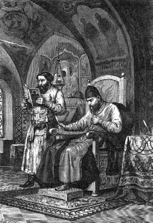 Иллюстрация к книге — Москва Первопрестольная. История столицы от ее основания до крушения Российской империи [i_051.jpg]