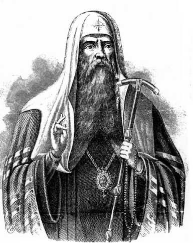 Иллюстрация к книге — Москва Первопрестольная. История столицы от ее основания до крушения Российской империи [i_075.jpg]