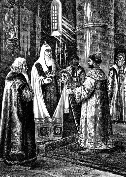 Иллюстрация к книге — Москва Первопрестольная. История столицы от ее основания до крушения Российской империи [i_076.jpg]