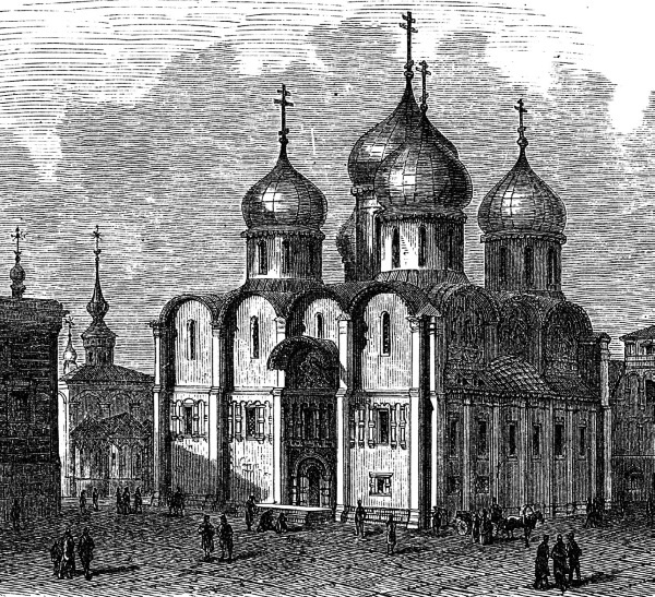 Иллюстрация к книге — Москва Первопрестольная. История столицы от ее основания до крушения Российской империи [i_077.jpg]