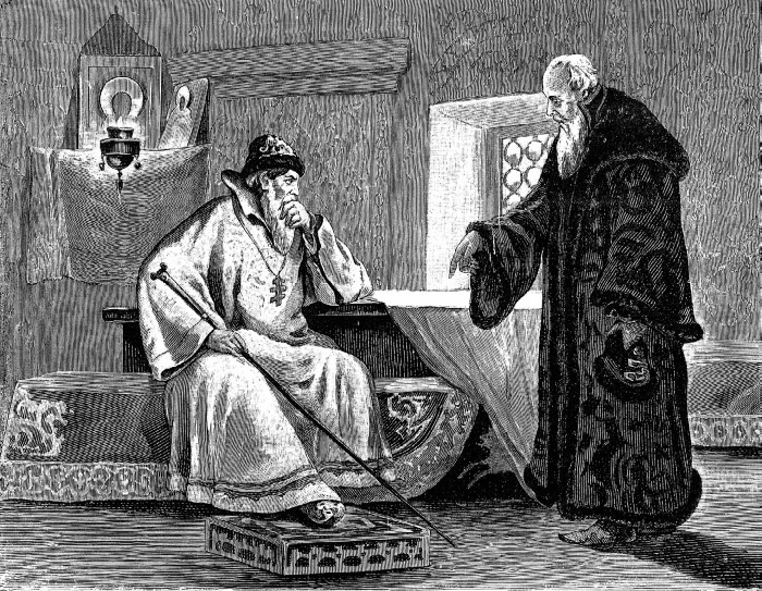 Иллюстрация к книге — Москва Первопрестольная. История столицы от ее основания до крушения Российской империи [i_083.jpg]