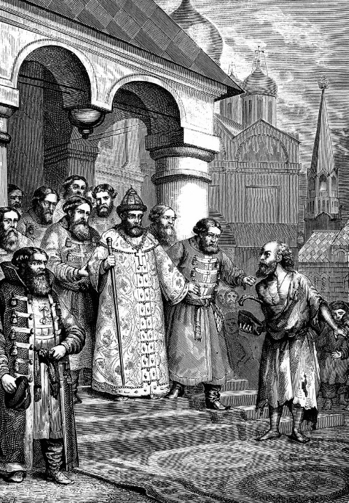 Иллюстрация к книге — Москва Первопрестольная. История столицы от ее основания до крушения Российской империи [i_087.jpg]